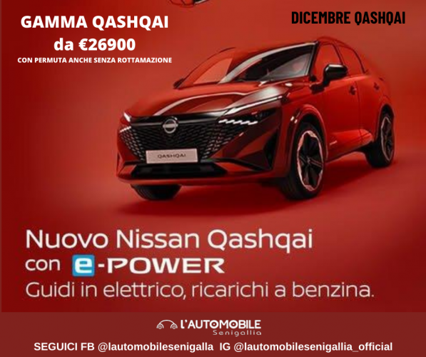 QASHQAI E-POWER